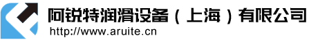 北京思特博倉儲貨架官網