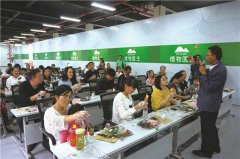 永生花走進(jìn)科普課堂