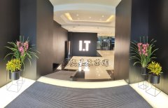 西安辦公大樓、辦公區(qū)、休息區(qū)綠植租擺現(xiàn)場展