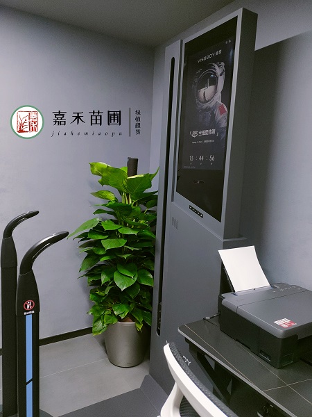 西安綠植租擺|西安嘉禾苗圃